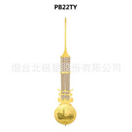 北極星走時系統解密 從機芯到配件的微型機械美學